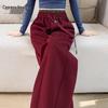 Women's Loose Fit High-Waist Drawstring Casual Pants