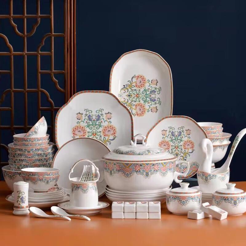 Tang Hui 69-Piece European Bone China Dinnerware Set with Gold Rim