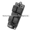 Mazda 6 Right-Hand Drive Window Lifter Switch UP19-66-350