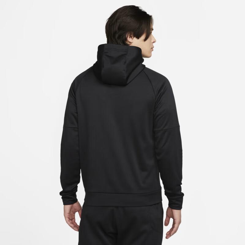 Nike Men's Stand Collar Jacket Sports Training Knit Outerwear