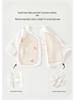Newborn Half-Back Shirt - Pure Cotton, Class A - 0-3 Months
