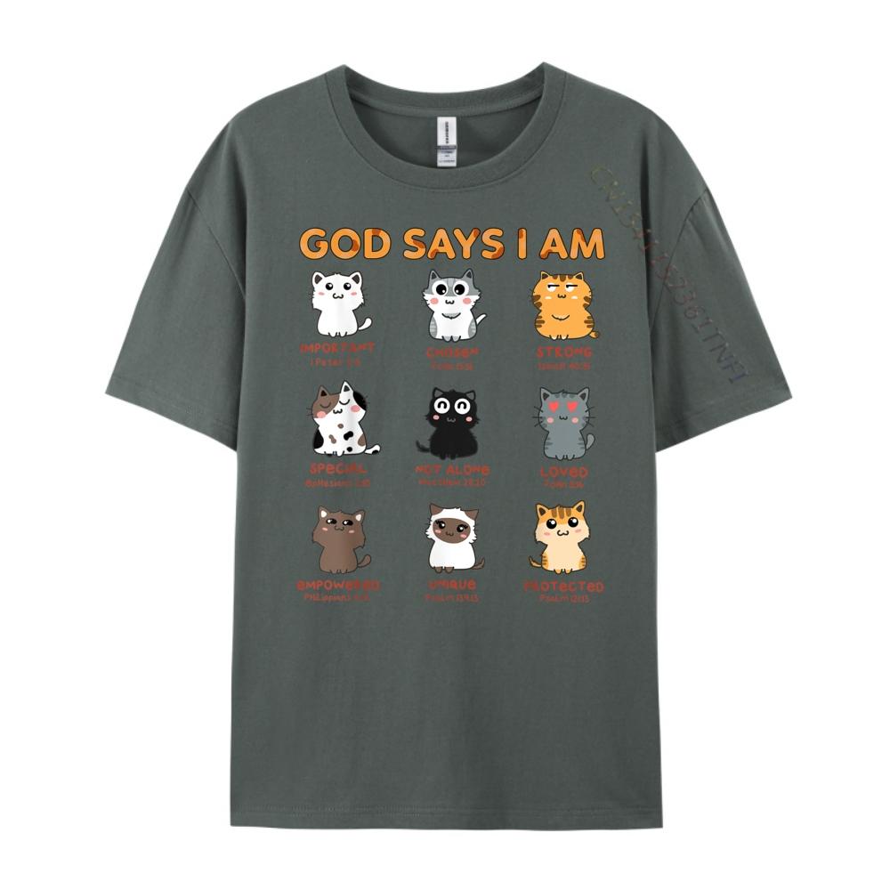 God Says I Am Kitten Cat Funny Cats Bible Verse Christian Funny T Shirts High Quality