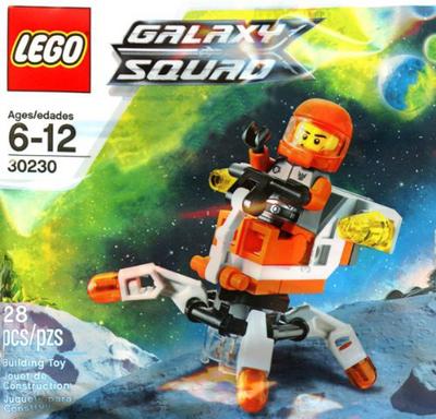 Lego Galaxy Squad Mini Mech 30230 Lego Galaxy Squad