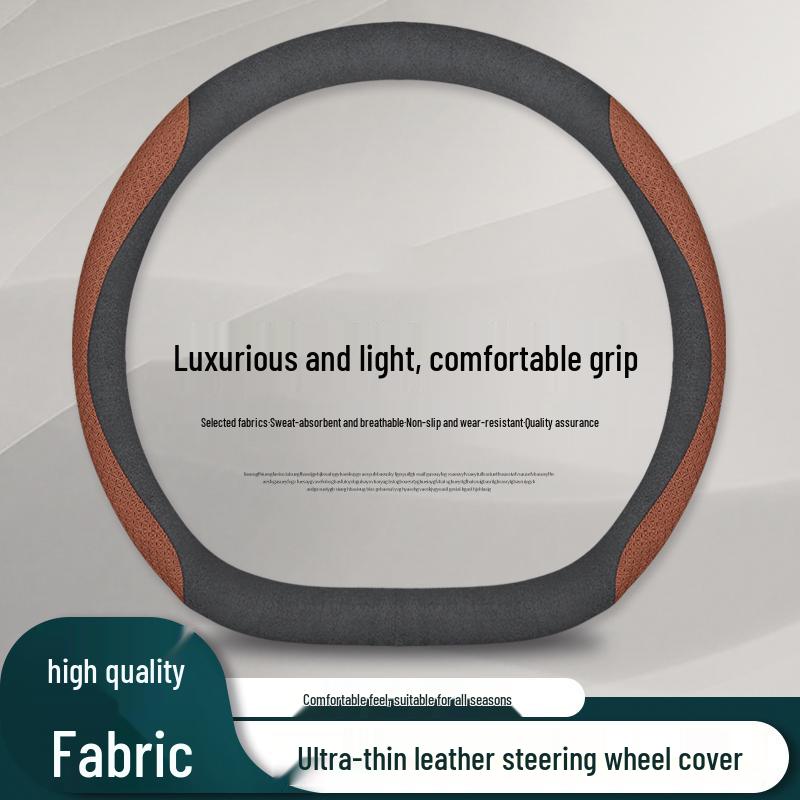 

BYD Seal DMI 2023 Suede Steering Wheel Cover - Car Accessory One Size