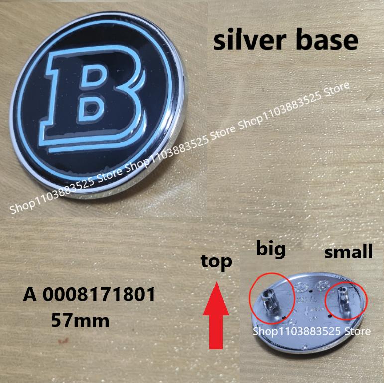 1pcs 38/57mm Car Front Hood Emblem Badge Bonnet For BRABUS W204 W205 W207 W206 W177 W212 W213 W221 W246 GLA GLC CLA Accessories