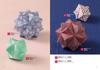 Enjoy an infinitely expanding Unit Origami world. Details