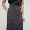 Broadcast Women's Knitted Jacquard Mid-Length Straight Skirt