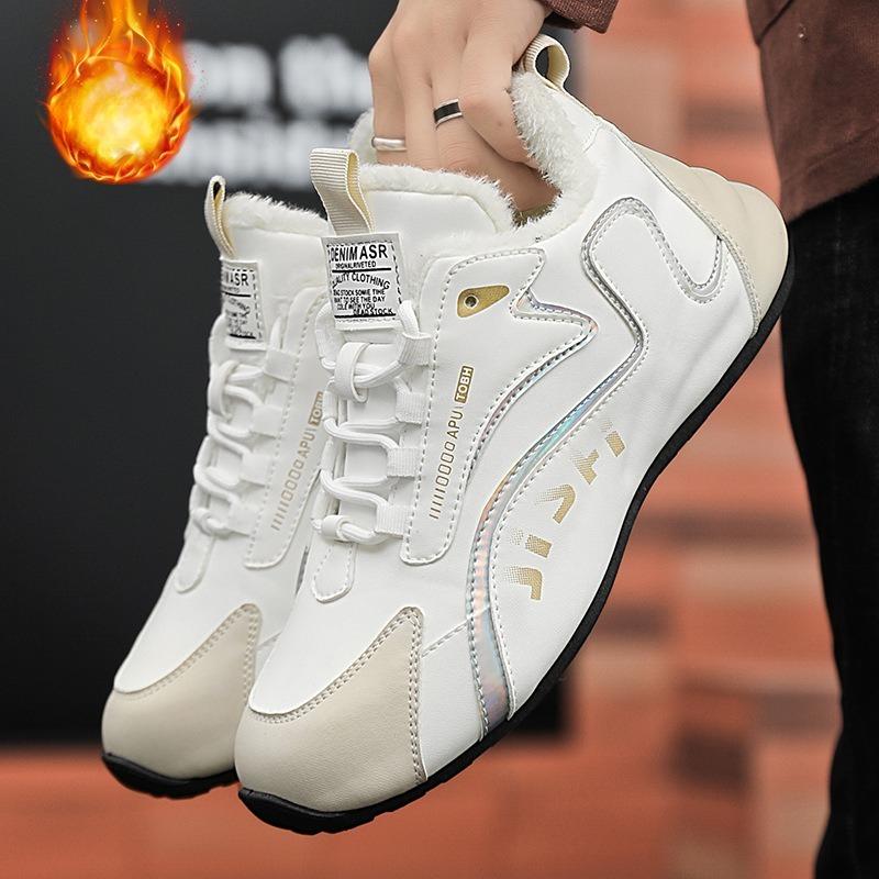 Winter Men's Cotton Shoes To Keep Warm and Velvet Fashion Sports Shoes