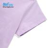 361° Girls' Summer Layered Vest & Tee Set
