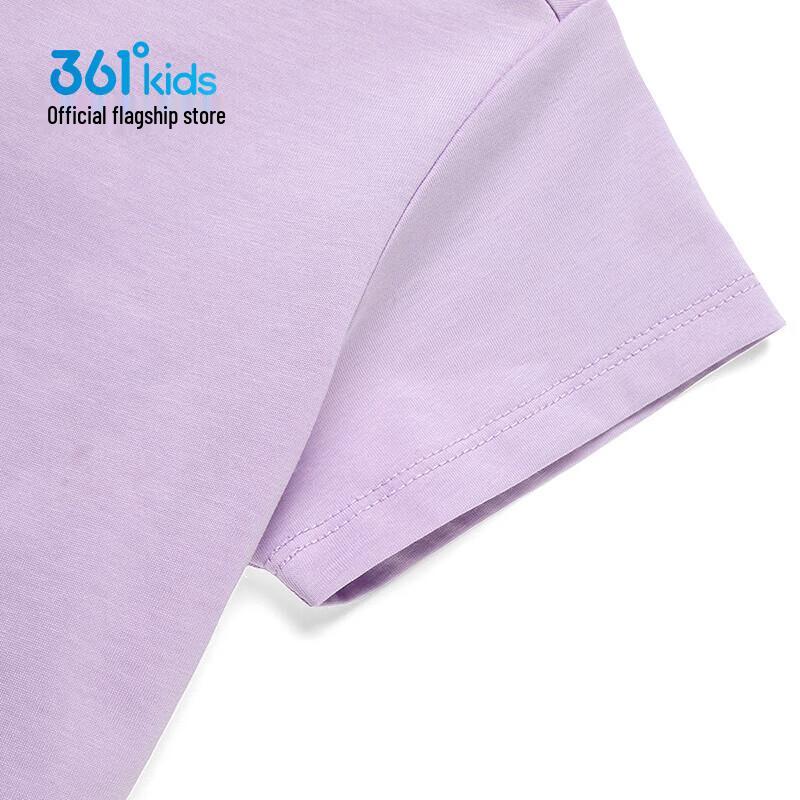 361° Girls' Summer Layered Vest & Tee Set