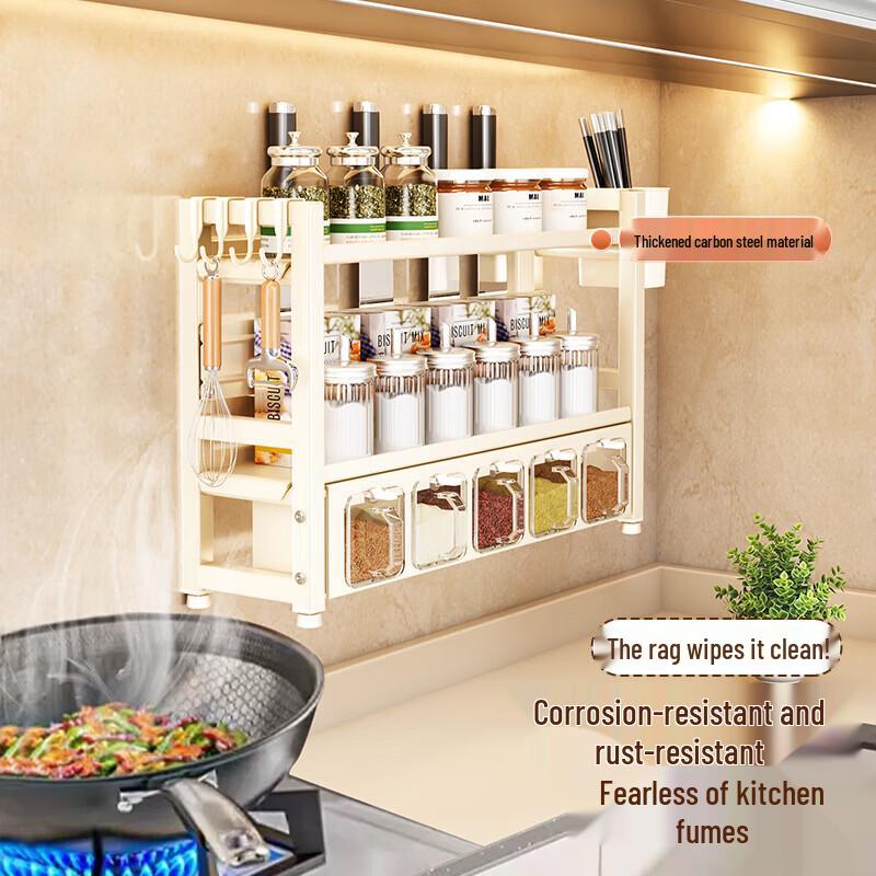 MAXCOOK Multi-functional Kitchen Storage Rack