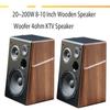 8/10 Inch 200W Wooden Speaker Woofer 4ohm KTV Speaker Treble Home Singing Audio Home Fever Passive Speaker Bookshelf Speaker