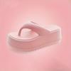 [Comfortable EVA Sandals] 7cm Thick Sole Women's EVA Slide Sandals | Open-Toe, Comfortable, Durable,Indoor/Outdoor Use,Casual Footwear,Summer Slippers