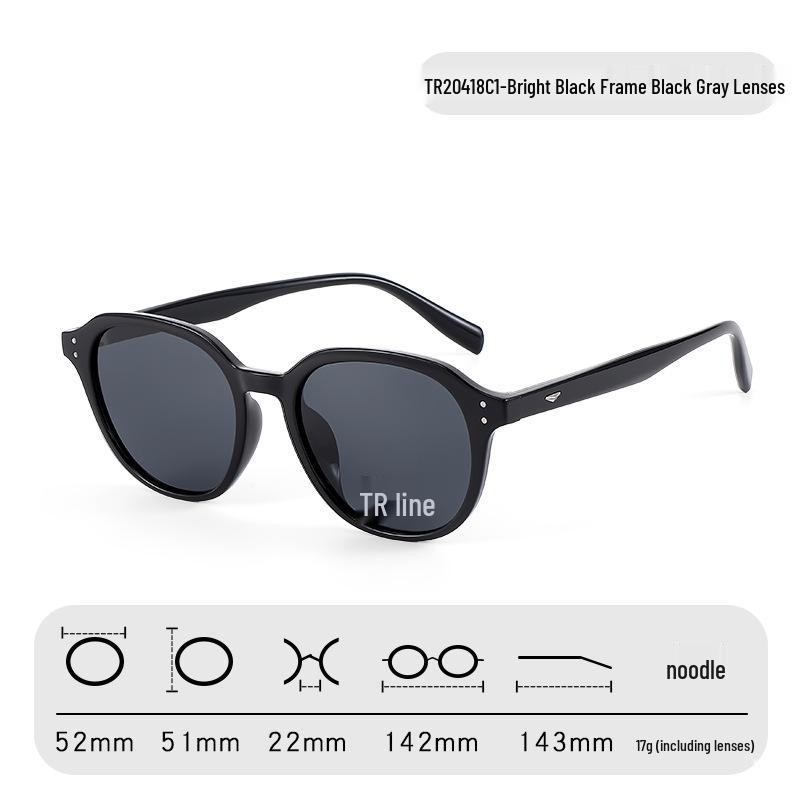 New TR Polarized Sunglasses: Trendy High-End UV Protection for Travel