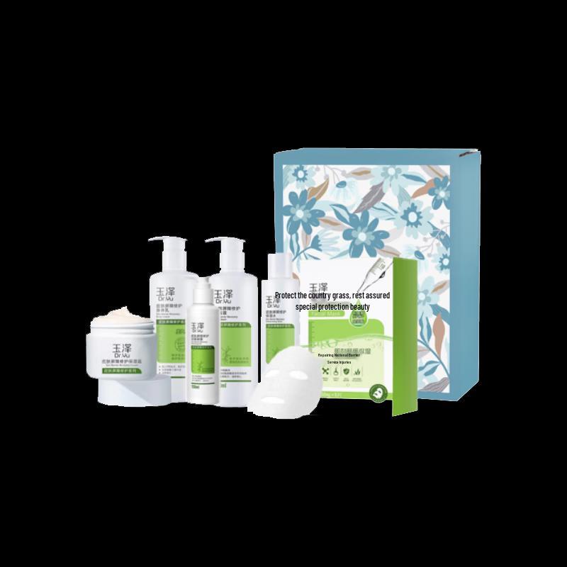 

Longrich Daily Essentials Combo Pack