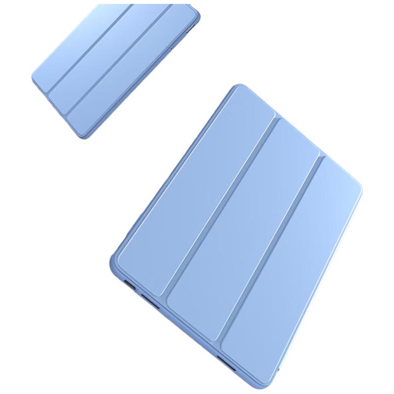 Biaze Tri-fold PU Protective Case for iPad 10th/11th Gen