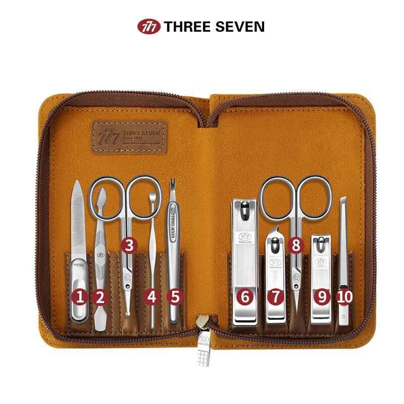 777 Nail Clipper Grooming Set