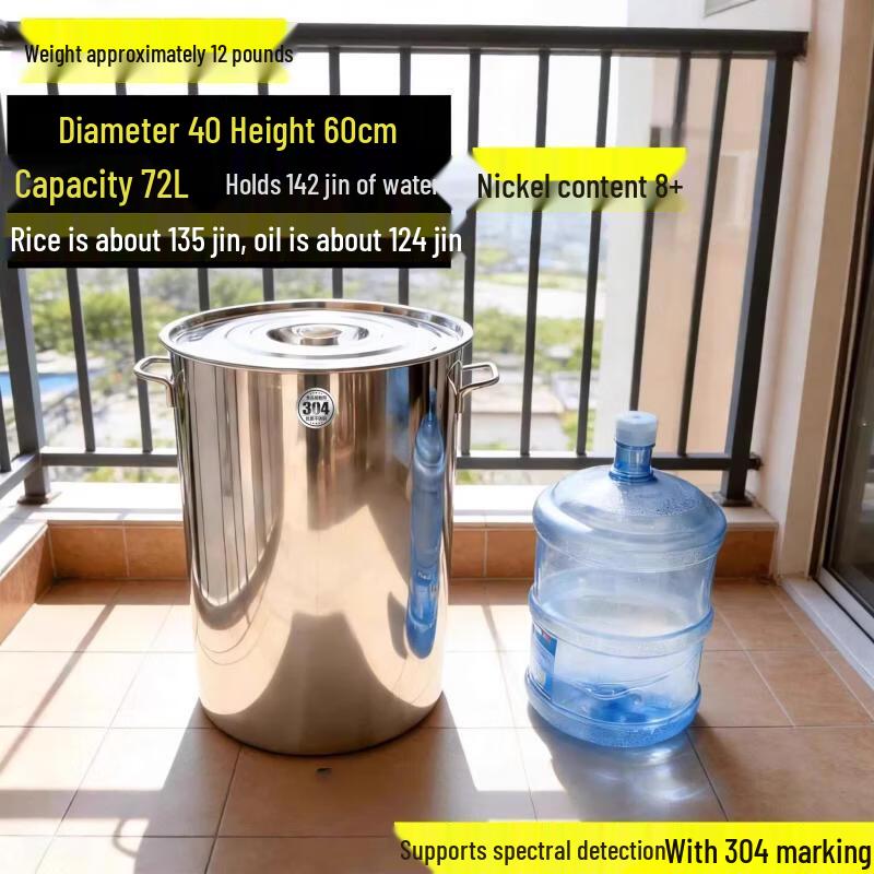 Heavy-Duty 304 Stainless Steel Stock Pot with Lid