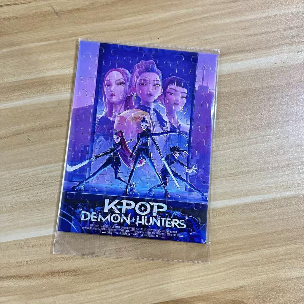 Surrounding KPop Devil Hunter Puzzle Game KPop Devil Hunter Rumi Mila Zoe Puzzle Model Toy
