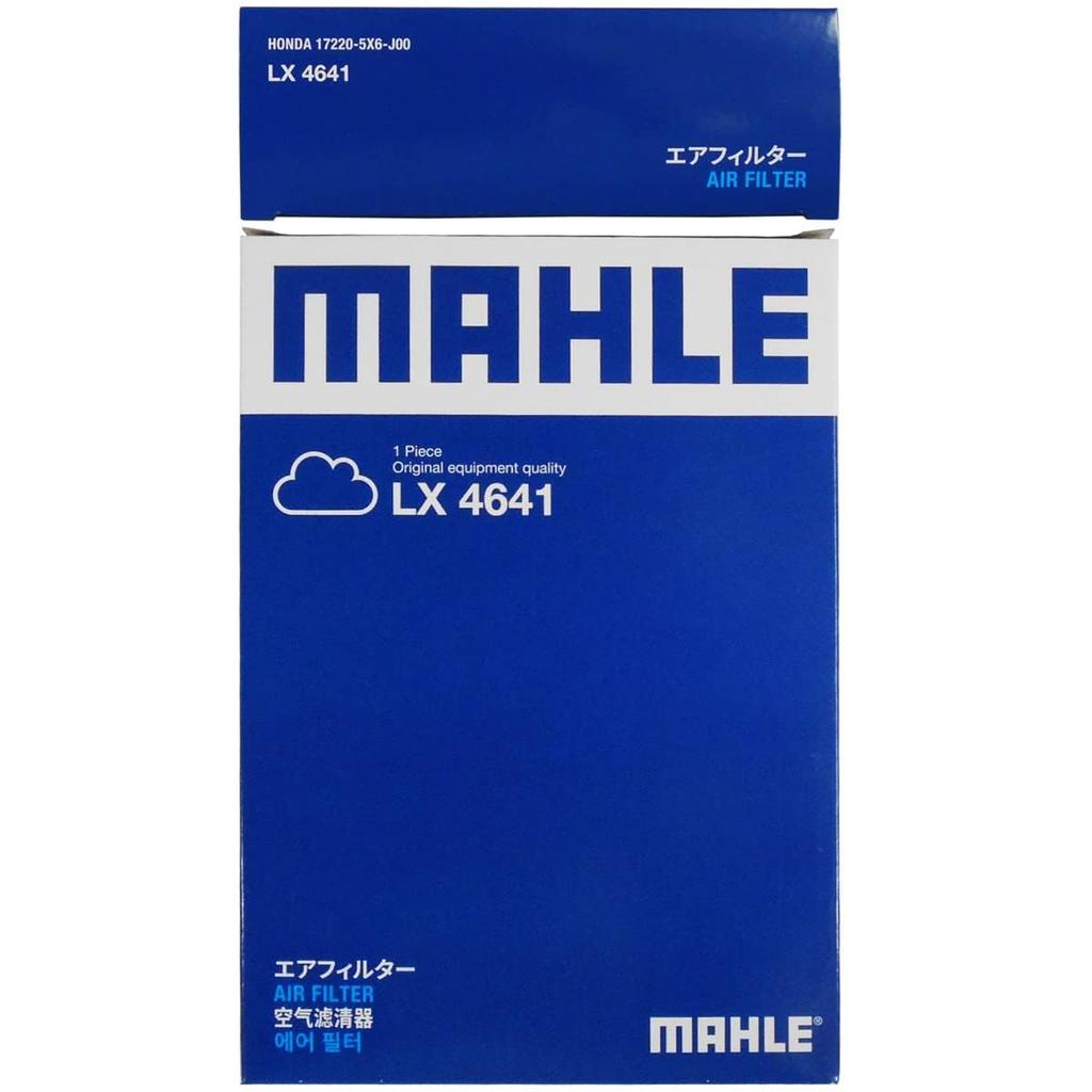 Odyssey Air Filter Air Honda RC1 RC2 MAHLE MAHLE LX4641 17220-5X6-J00 Made by Genuine Filter Manufacturer