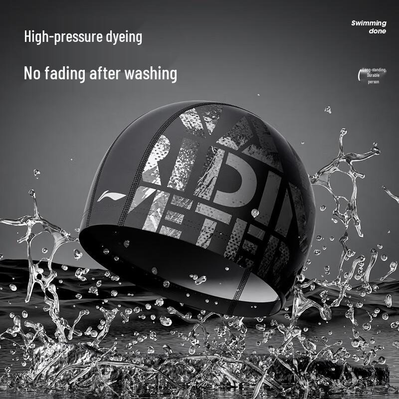 Li-Ning Unisex Printed Swim Cap