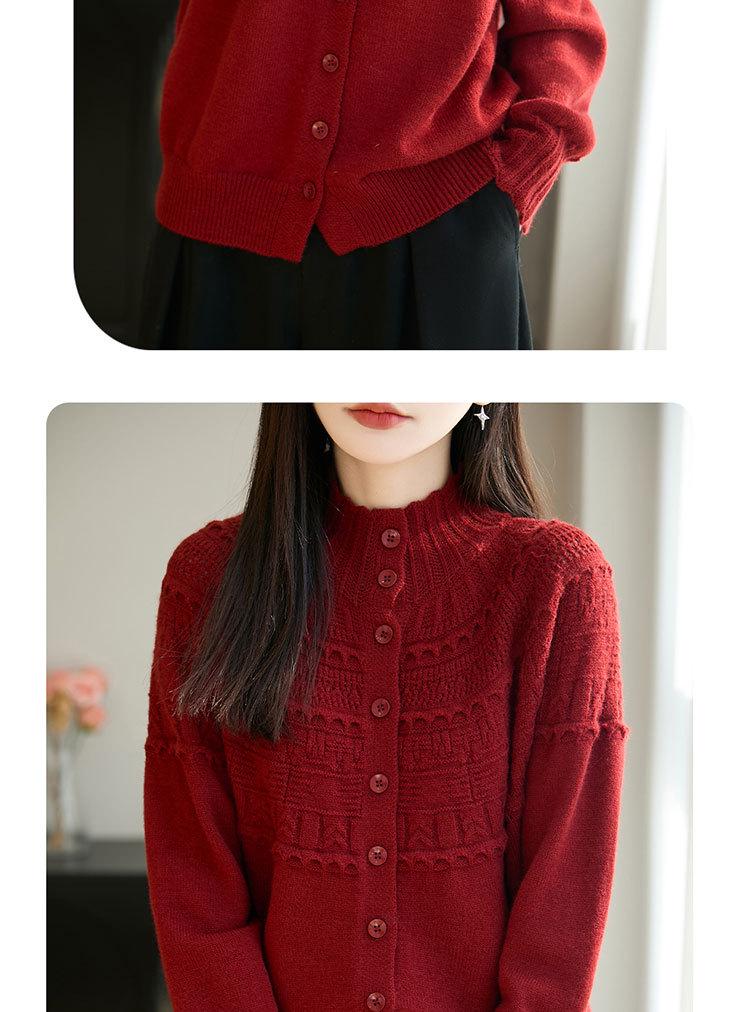 Petite Women's Ruffle Jacquard Half-High Collar Knit Cardigan - Retro French Autumn Style