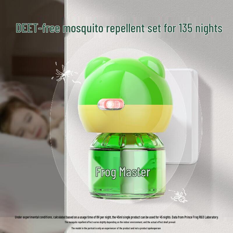 Frog Prince Fragrance-Free Electric Mosquito Repellent Kit