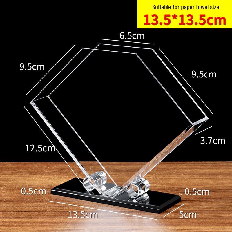 Black Base Acrylic Tissue Box (2-Pack)