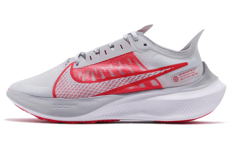 Nike Zoom Gravity Pure Platinum Women s Women s BQ3203-003 40.5