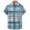 Geometric Pattern Short Sleeve Shirt, Casual Breathable Daily Wear