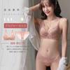 Podprsenka a kalhotky Super vysoká strana Bezdrátová Měkká [ANGJ] Sada, Push-Up podprsenka, Zvětšující poprsí, Designová, Zvýrazňující dekolt, Podprsenka, Tvarovací prádlo, Prodyšná,