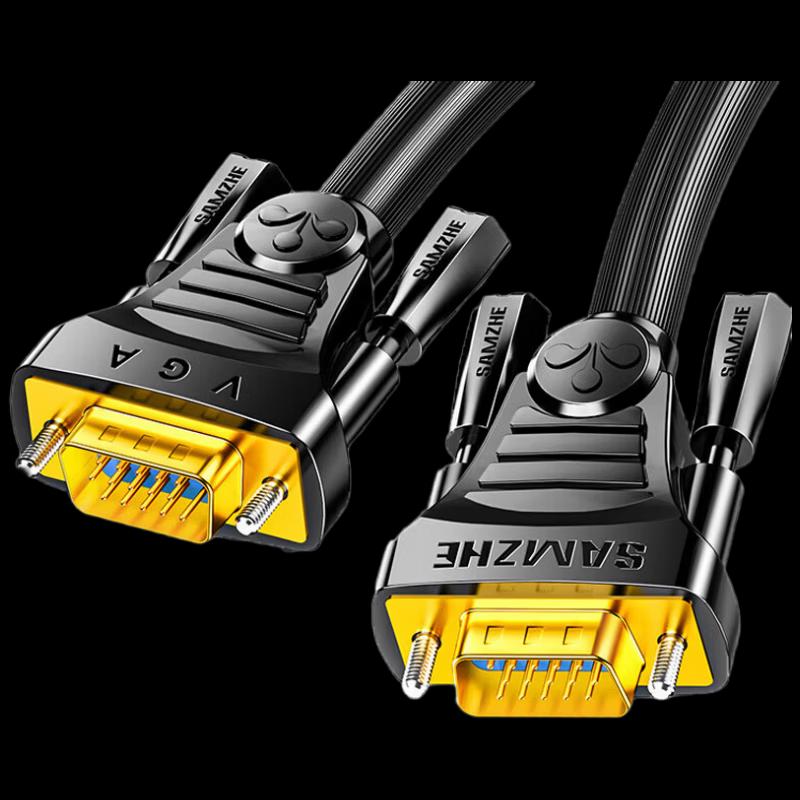 SAMZHE Engineering-Grade 3+6 Copper Core VGA Cable