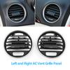 LHD RHD Front Central Dashboard Left Right Repair Kit AC Vent Grille Panel Cover For Mercedes Benz C Class W204 LCI