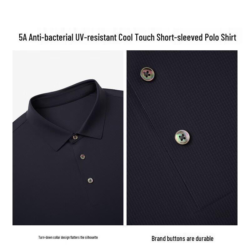K-Boxing Men's Anti-UV Cooling Short-Sleeve Polo Shirt NPPN1589