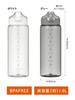 CB JAPAN Water Bottle Time Marker with Memory White One Touch Lightweight Tritan Track and Go Water Bottle Santeco