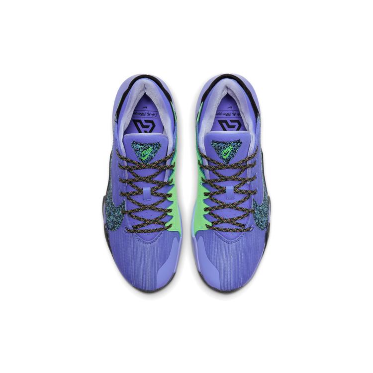 New Nike Zoom Freak 2 Ep 'Play For The Future' CK5825-500