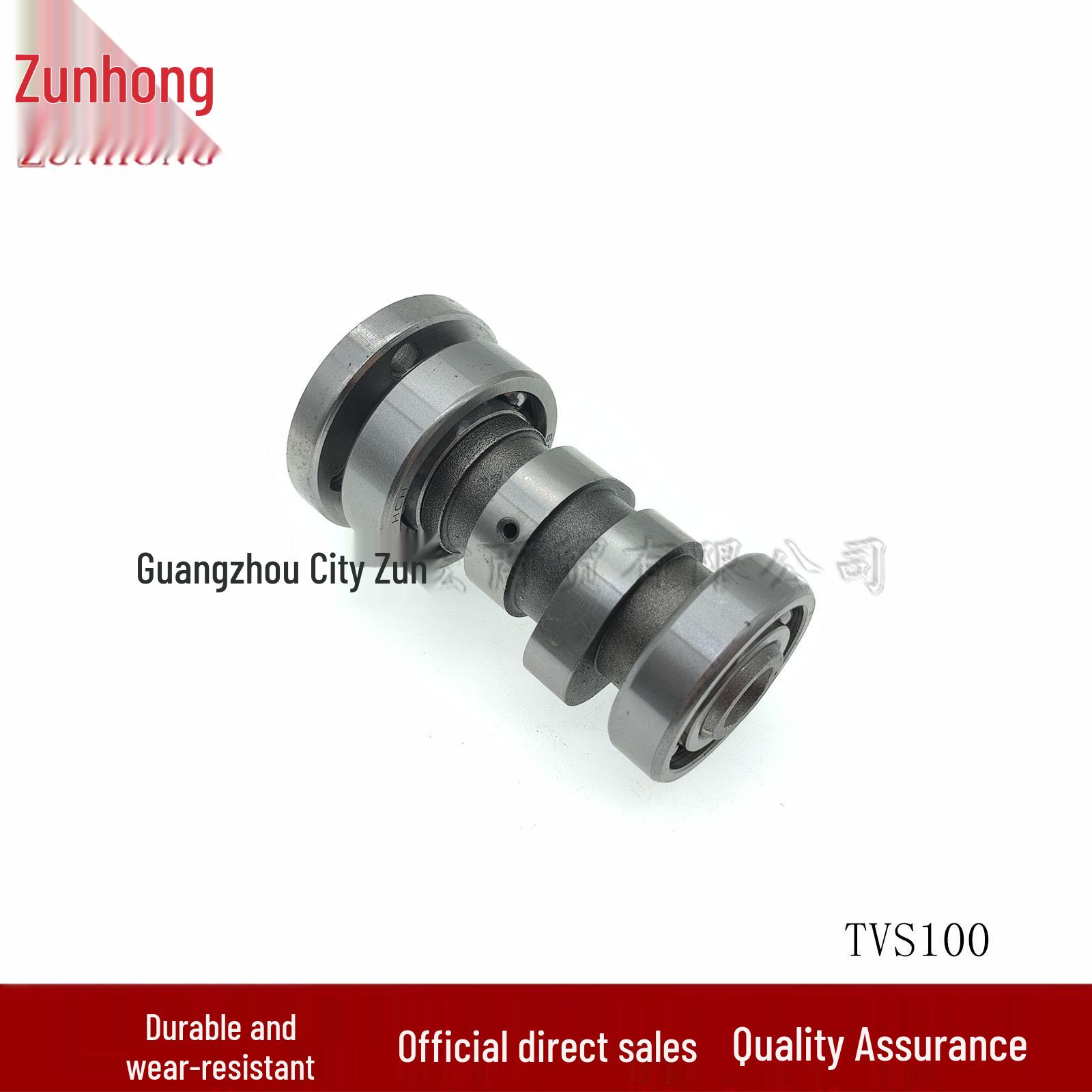 

Compatible Camshaft for TVS100 Motorcycle Consult Seller