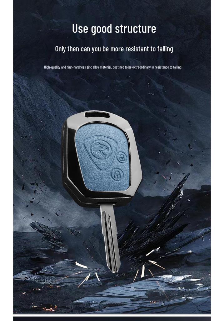 Proton Tiger Head Key Cover for Malaysia: Lotus Straight Panel Metal Shell Car Remote Bag