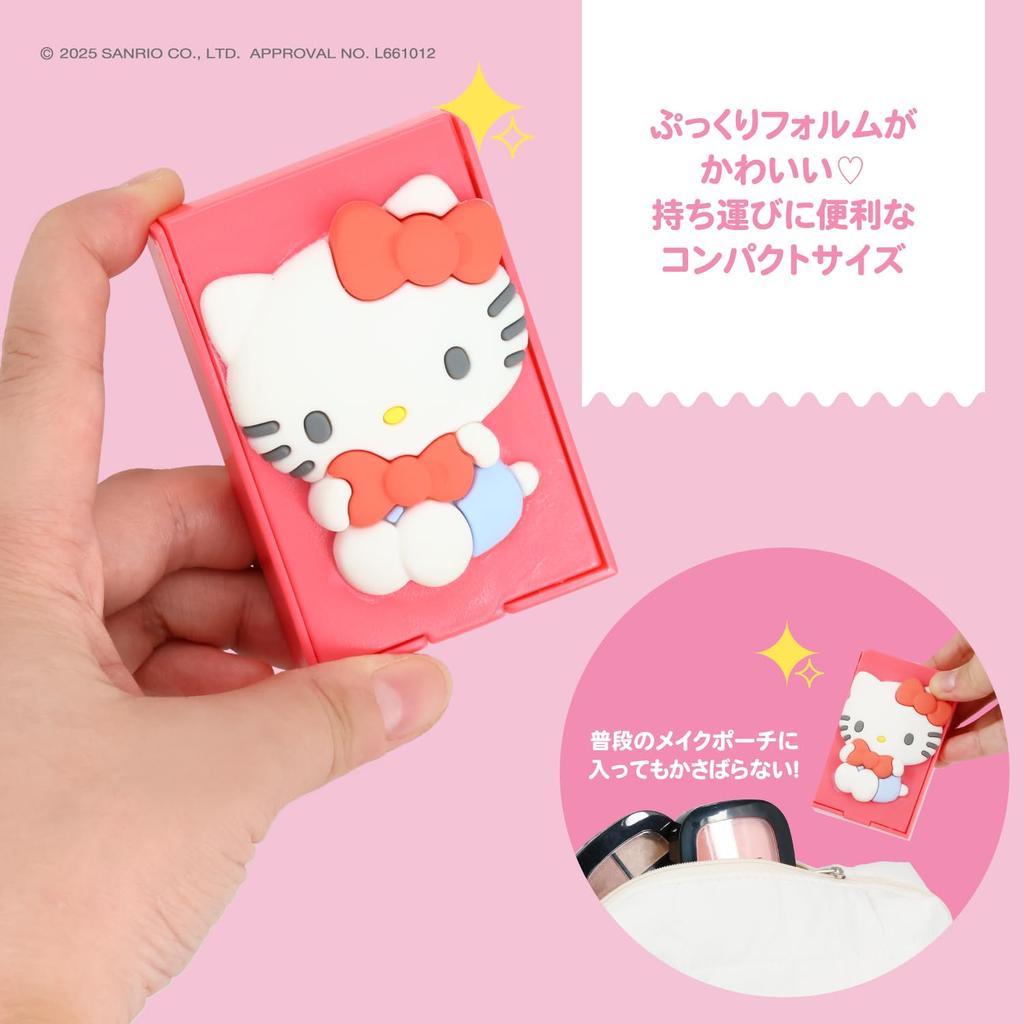 Shobido Sanrio Charaktere Mini Make-up Pinselset Hello Kitty KT32171 sanrio