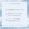 Snow Beauty Face Powder - Brightening Skincare Powder (Refill) 25g Quasi-drug Whitening, Transparency, Moisturizing SNOW BEAUTY