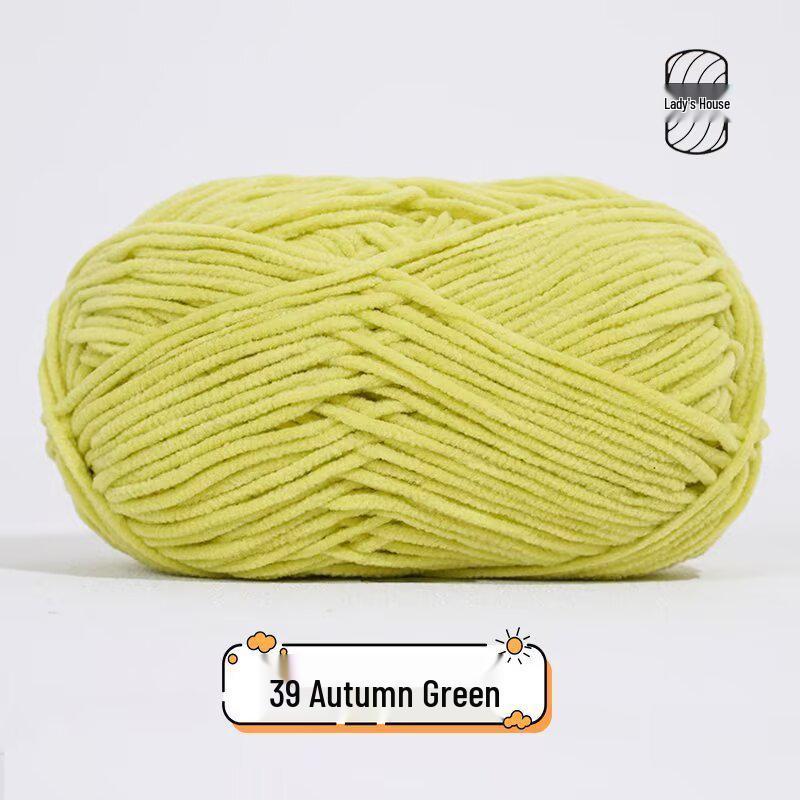 Meng Xiao Ya Matte Chenille Golden Velvet DIY Crochet Doll Bag Kit