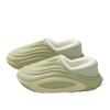 Men's & Women's Waterproof Winter Slippers: Indoor/Outdoor Non-Slip, Plush-lined, Thick Sole