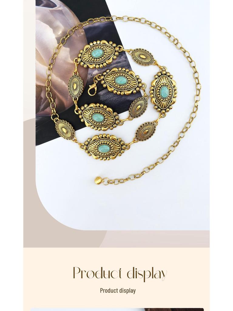 Retro European & American Metal Waist Chain – Elegant Ethnic Style Women's Luxury Belt Accessory