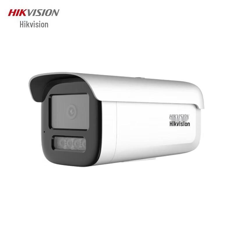 

HIKVISION 4MP 2K PoE IP66 Dual-Light Outdoor Audio Surveillance Camera