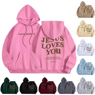 Women Outfit Sweatsuit Letter Printed Long Sleeved  Casual Hooded Sweatshirt