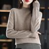 Women's High-Neck Pure Wool Sweater – 2023 Autumn/Winter Knit Base Layer