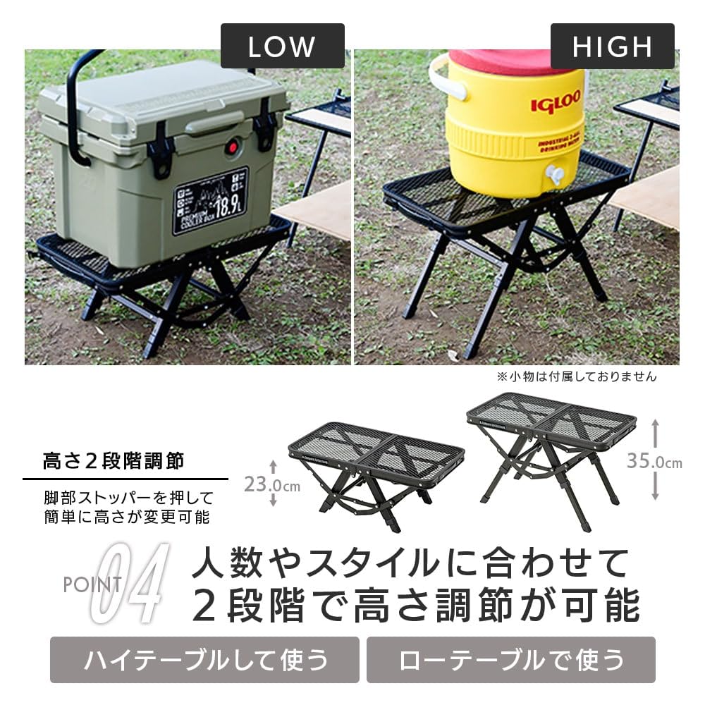 Yamazen Campers Collection Toughlight Action Table Mini, Folding, Two-Height Outdoor Table, TAT-5630(MBK)
