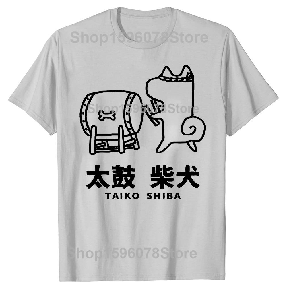 Taiko SHIBA TShirt Cute Shiba Inu Dog Gift Japanese Drum TShirt Y2k Harajuku Kawayi Mens Clothing Camisas Streetwear