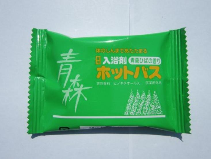 Aomori Hiba Medicinal Bath Additive Hot Bath 10 tablets