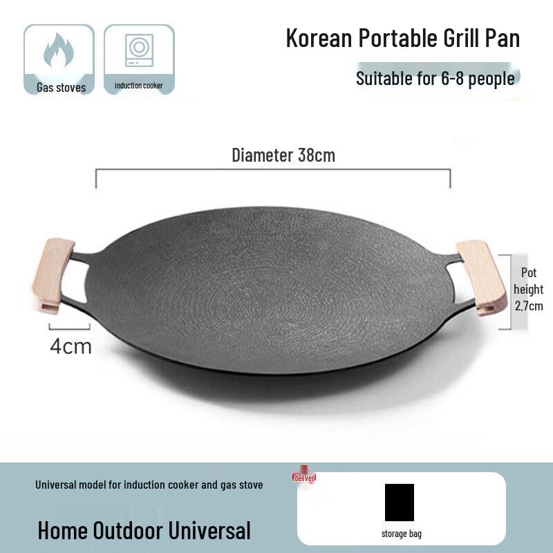 UOSO Multi-functional Grill Pan for Camping & Home Use